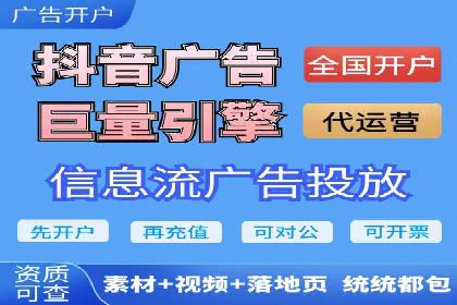 百度包年竞价在本地化服务中的应用